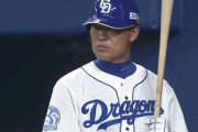 福留孝介(45歳)  .000(18-0)