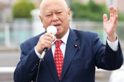 原口一博はもうダメかもしれんな　〜　立憲民主党「日本では不正選挙は、陰謀論と言われる」