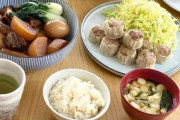 【驚愕】氷川きよしの手料理“豚の角煮大根”が大反響！！！！！