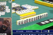 【FF14】方角が一瞬でわかるからアリ！？「年忘れ麻雀大会2020」を見た光の戦士さん、「東西南北フィールドマーカー」の実装を要望ｗｗｗｗｗｗｗ