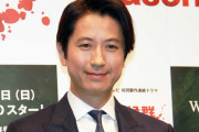 【悲報】谷原章介「ちょっと待って、現場からブルーシートで包まれて運ばれたもの気になるんだけど！」スタジオ「……」→結果…