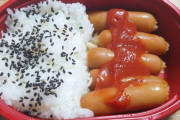 100円ローソンの新作弁当、明らかに攻めの姿勢　「ウソみたい…」と国民に衝撃走る