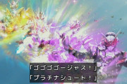 『仮面ライダーガッチャード』35話感想 トリプルゼロワンにトリプルジオウ！カグヤとの別れ！