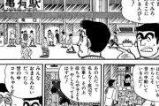 両親「なにぃ！？仕事を辞めたいだとー！！？？」　俺「うん・・・」