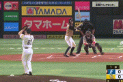 【ソフトバンク対日本ハム12回戦】日本ハム・淺間、ソフトバンク和田から先頭打者ホームラン！！！！！