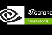 【ドライバ】GeForce Game Ready Driver 581.42 WHQL が公開　その他脆弱性修正