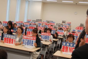 朝鮮学校に通ってた北朝鮮人だけど何か質問ある？