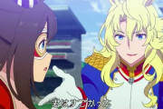 【ウマ娘】海外レース編＆ブロワイエ実装はありそうだな