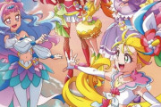 【急募】映画館の店員に「あっこいつオタクだな」と思われずにプリキュアの映画を見る方法