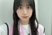 【櫻坂46】凄いスピードでアイドルなった村井優ちゃん