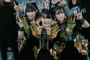 【海外】BABYMETALとポリフィアのコラボ曲はどうなったんだろう？