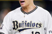 オリックス、CSローテは山本田嶋宮城で確定か！？エース山本に鴎キラー田嶋でロッテの勢いを止める！