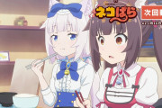 今期アニメのOPトップ3、決定するｗｗｗｗｗｗｗｗｗ