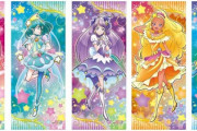 「スター☆トゥインクルプリキュア 等身大タペストリー」5種予約開始！2020年1月25日発売！！！