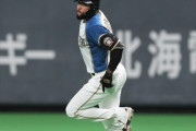 日ハムR.ロドリゲスはレアード曲線ありそう？