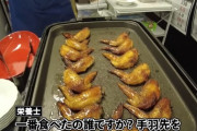 ロッテ公式の選手食堂動画、めっちゃ美味しそうwww