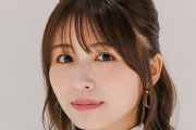 「涙腺崩壊」長濱ねるが「きょんこ大先生を遠隔で応援」　日向坂46卒業の齊藤京子を見つめる動画にファン「感慨深いね」「ひらがなけやきの絆は永遠」