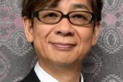 山寺宏一さん、骨折