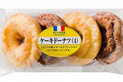 ケーキドーナツ4個入り（100円、800キロカロリー）←このラスボス超えるカロリー爆弾って存在すんの？