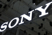 ソニー、日本企業で史上3番目の利益1兆企業へ
