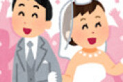 外国人男性が「日本人の女性とは結婚するな」と言う理由・・
