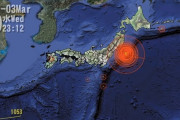 【3.11】東日本大震災の前震、ヤバすぎる・・・・・・