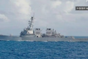 【国際】米海軍 西沙諸島周辺で「航行の自由」作戦実施 中国軍は反発