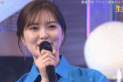 【乃木坂46】白石麻衣の言葉を素直に聴く齋藤飛鳥がたまらない！！！
