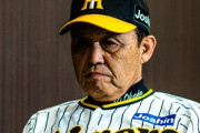【野球】岡田彰布氏、CS制度の問題点 「アドバンテージが1勝って…」「日本一を決めるにしてはハードル低すぎ」
