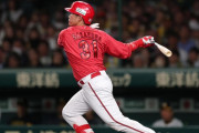 カープ坂倉、同点2点タイムリー2塁打！2アウトから3連打でDe中川をKO！！