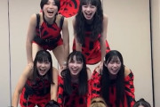 【朗報】アンジュルム、おまシャンの起源だったｗｗｗ