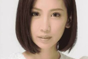 元℃-ute梅田えりか、尾形春水プロジェクトに加入