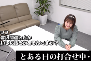 【モーニング娘。'22】横山玲奈の面白い話「掃除機に何言えばいい？」ｷﾀ━━━━(ﾟ∀ﾟ)━━━━!!