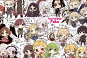 【FGO】strangeFakeアニメ化おめでとうございます！　Fate/GrandOrderのイラスト紹介2657