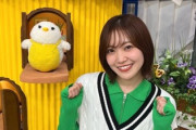 【櫻坂46】松田里奈、生放送でBuddiesに感謝【THE TIME,】
