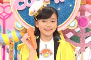 【画像】クックルンに出ていた美少女(16)、JKになってもギャル化せず清楚系を貫く