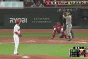 広島１ー３阪神　５回表　シェルドン・ノイジー　タイムリーヒット