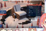 EXゲーマーズの雪山人狼！『騙すことできないの可愛すぎたる』『相変わらず笹木のトレーターは即バレで』【Vtuber】