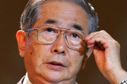 【訃報】東京都知事や運輸相などを務めた石原慎太郎氏が死去　89歳