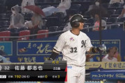 ロッテ佐藤都志也　代打成績.462(13-6) 5打点