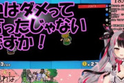 Vtuber ホロライブってニコニコ動画だと未だににじさんじよりも動画少ないけどなんでなん？