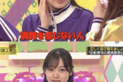 【画像】一応確認だけど小津玲奈ちゃんってめちゃめちゃ可愛いよな？
