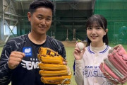 【乃木坂46】久保史緒里、インスタでもこの長文www