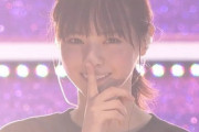 【元乃木坂46】この西野七瀬があまりにも可愛すぎてヤバいｗｗｗｗｗｗｗｗ