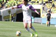 ヴィッセル神戸が京都サンガFW小屋松知哉に獲得オファー　J2リーグ3シーズンで22得点を記録