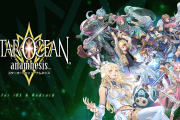 【悲報】スターオーシャン：アナムネシス、サービス終了
