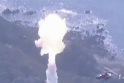 民間初の小型ロケット「カイロス」初号機、打ち上げ直後に爆発…内閣衛星情報センターの小型衛星1基を搭載！