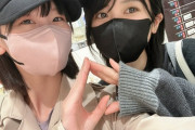 【AKB48】大西桃香・浅井七海、行天優莉奈と田口愛佳の出演舞台で偶然会う??