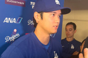 大谷翔平、5連敗中の心境吐露「難しい部分はある」　打撃の状態は…13分間で語った全て