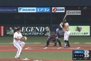 【オリックス対日本ハム4回戦】日本ハム・ビヤヌエバ、移籍後初となる今季第1号2ランホームラン！！！！！！！！！